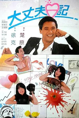 igao视频网在线视频